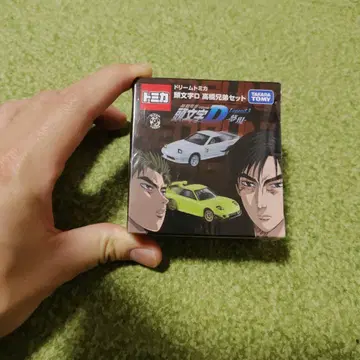 토미카 드림토미카 이니셜D 타카하시 형제 세트 미개봉품