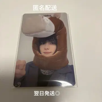 INI 오자키 타쿠미 125 랜덤 트레이딩 카드 팝업