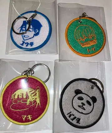 주술회전 와펜 키링