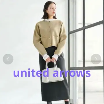 [ green label relaxing ] 폼 크루넥 가디건