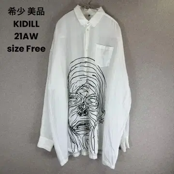 레어 새상품급 KIDILL 21AW 그래픽 화이트 큐프라 긴팔