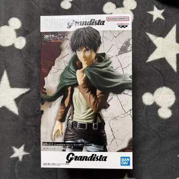 Grandista 엘렌 예거