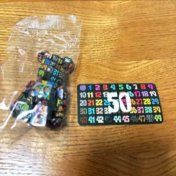 베어브릭 시리즈 50 시크릿 초레어 숫자 올 패턴 series50