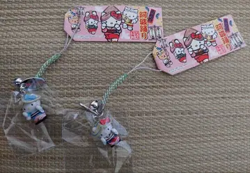 헬로키티 아크릴 키링 2개 세트