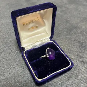 자수정 반지 K14WG