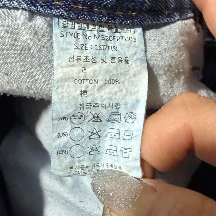 4번째 상품 이미지