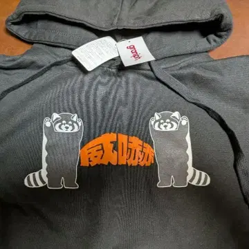 [ 새상품 도쿄 한정판 ] 그라니프 이카쿠 속기모 후드티