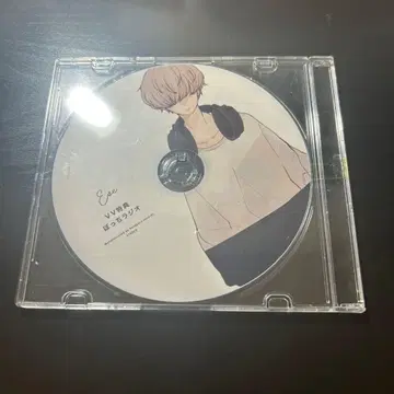 Eve 비레반 특전 히토리 라디오 CD