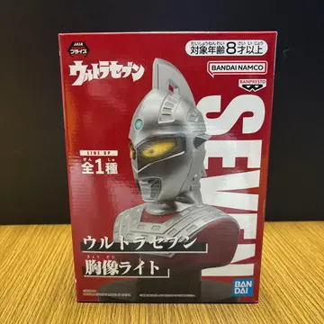 울트라세븐 흉상 라이트 약 18cm