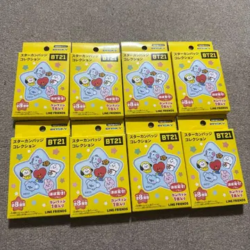 BT21 캔뱃지 전 8종 8개입 미개봉 원박스 BTS 공식