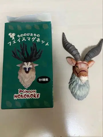 모노노케 히메 마그넷 얏쿠루