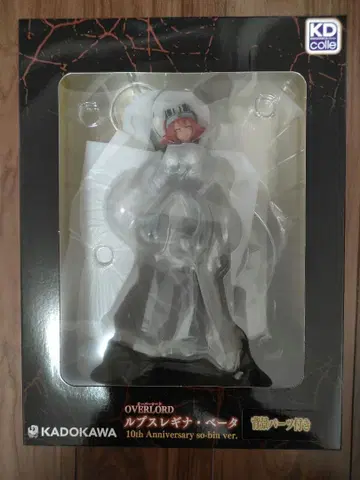 OVERLORD 루푸스레기나 베타 스케일 피규어