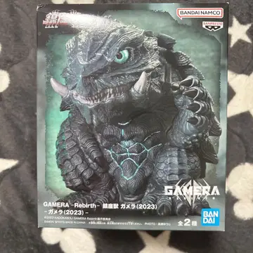 GAMERA (2023) 피규어