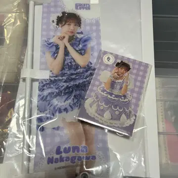 FRUITSZIPPER 3주년 기념 복권 나카가와 루나 미니 족자 스티커