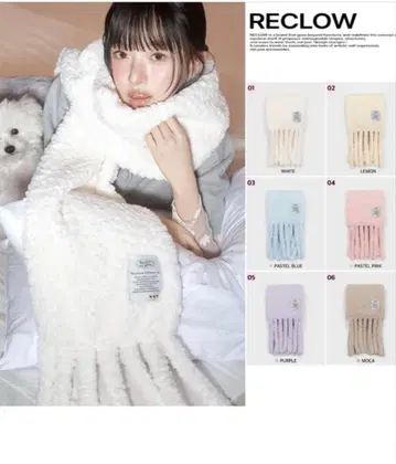 Reclow we glow 머플러