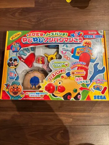 거의 새상품 호빵맨 나사나사 호빵맨 고