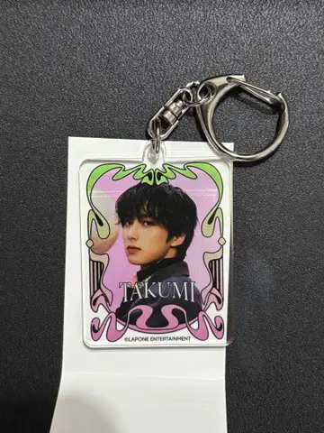 INI 오자키 타쿠미 109 팝업 아크링 키링