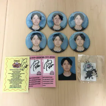 초능력 전사 도리안 얏상