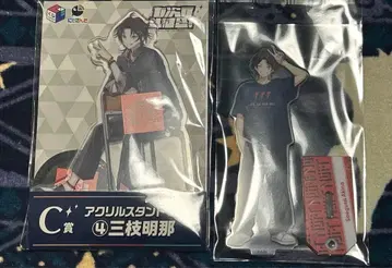 니지산지 사에구사 아키나 아크릴 스탠드 세트