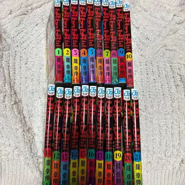 단단단 묶음 판매