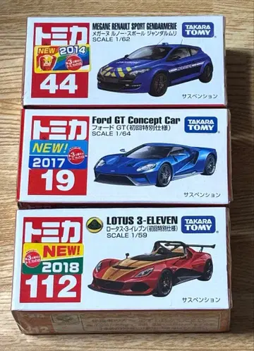 토미카 미니카 3종 세트