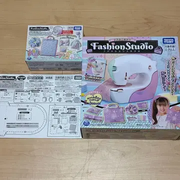 새상품 미사용 타카라토미 패션 스튜디오 별도 판매 세트