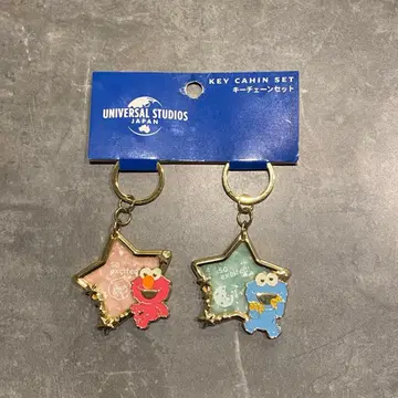 유니버셜 키링 세트 페어 스트랩 엘모 쿠키 몬스터