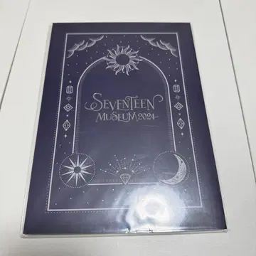 SEVENTEEN MUSEUM 2024 팜플렛
