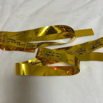 THE RAMPAGE 램페 카우콘 은색 테이프