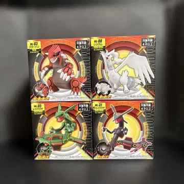 [ 미개봉 새상품 ] 몬코레 4종 세트