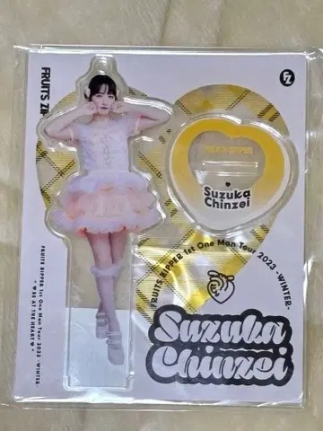 FRUITS ZIPPER 칭제 스즈카 아크릴 스탠드