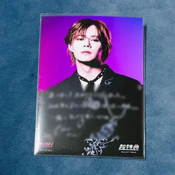 HMV 포토 카드 초특급 카이