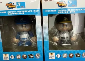 파워프로 군 일본햄 소프트뱅크 프라이스 액션 피규어 2체 세트