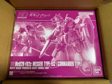 HG 1/144 메사 F02형 (지휘관기)