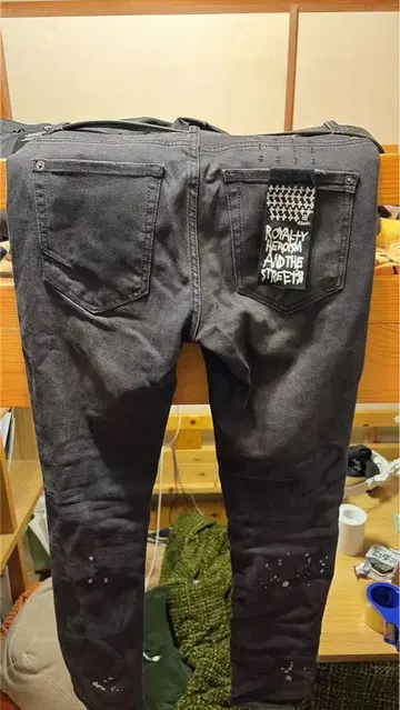 kusbi 데님 즉시 구매