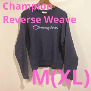 Champion Reverse Weave 맨투맨 M (XL) 네이비