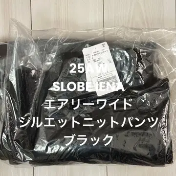 새상품 SLOBE IENA 에어리 와이드 실루엣 니트 팬츠