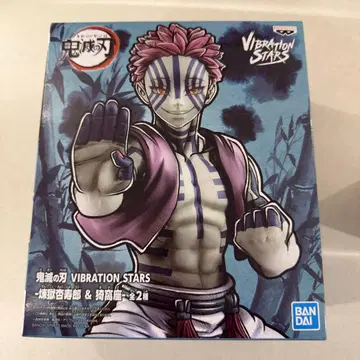 귀멸의 칼날 아카자 피규어 미사용 새상품 귀멸 굿즈 애니메이션