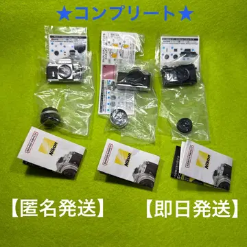 Nikon 미니어처 카메라 컬렉션 [ 3종류 ]
