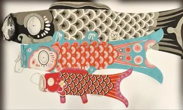 마담 모이 코이노보리 (잉어 연)