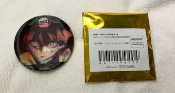 귀멸의 칼날 아가츠마 젠이츠 애니메이션 캔뱃지 E