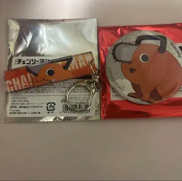 체인소 맨 베이스 야드 도쿄 포치타