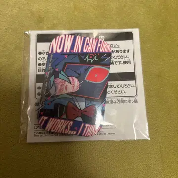 해즈빈 호텔에 오신 것을 환영합니다 프라이스 스퀘어 캔뱃지 복스