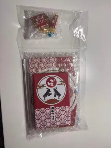 포르노그라피티 하네마시테 포메데토 굿즈 세트 미나토미라이 로마포르