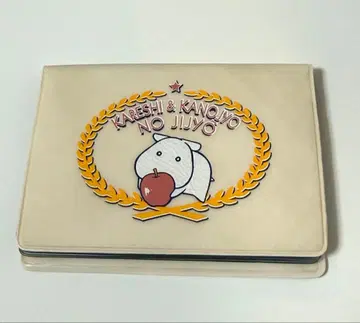 그 남자 그 여자 사정 카레카노 카드 케이스 당시 물품 레어