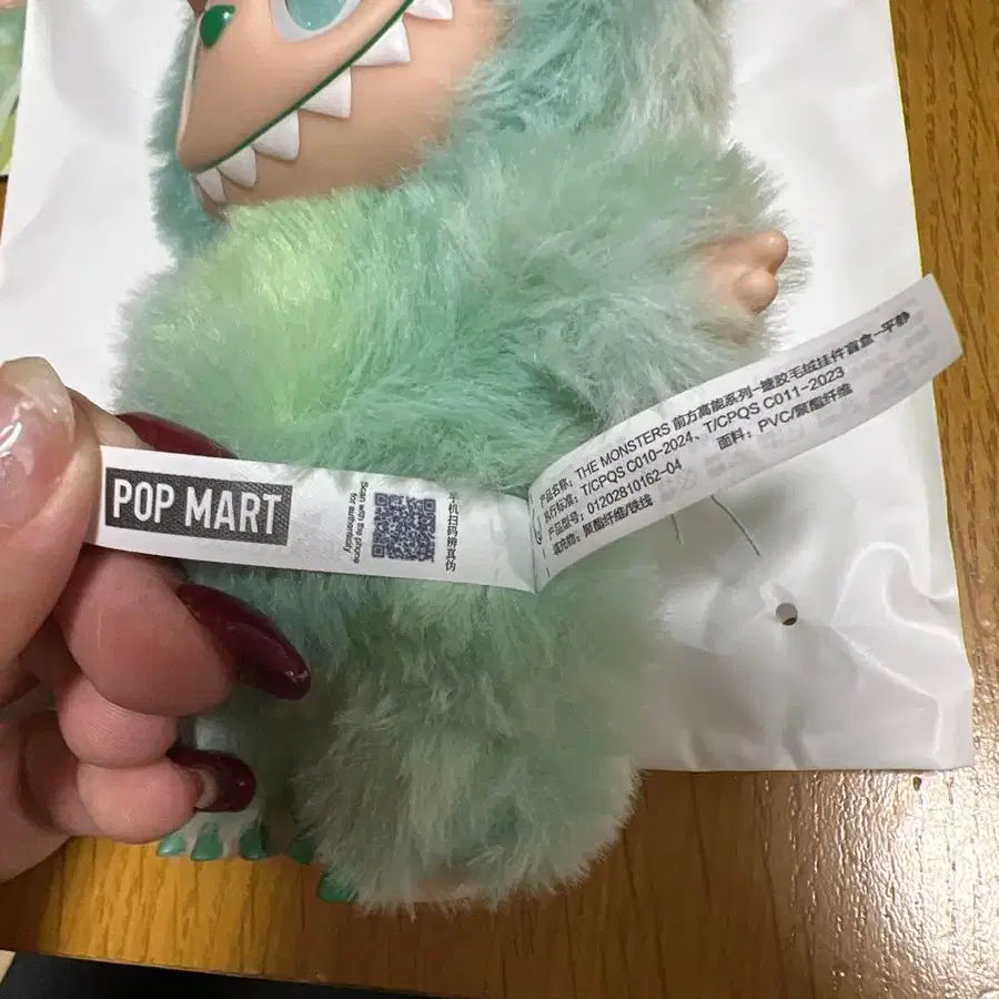 5번째 상품 이미지