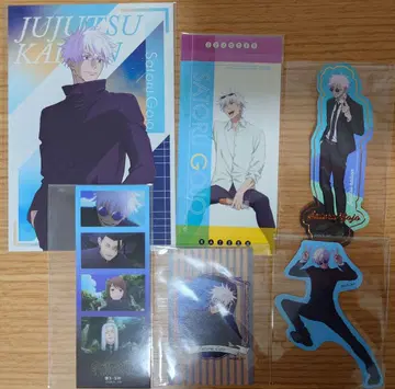 주술회전 고죠 사토루 엽서 스티커 세트