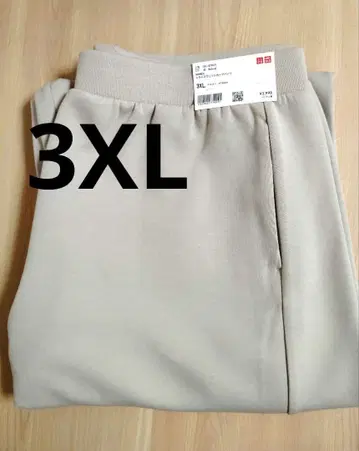 새상품 UNIQLO 드라이 맨투맨 커브 팬츠 내추럴 3XL 유니클로