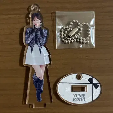 쿠도 유아 겨울 하로콘 2026 미니 아크릴 스탠드 키링