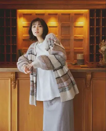 코코딜 기모 모헤어 보더 니트 가디건